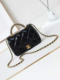 Picture of Chanel Handbags _SKUfw239864644fw